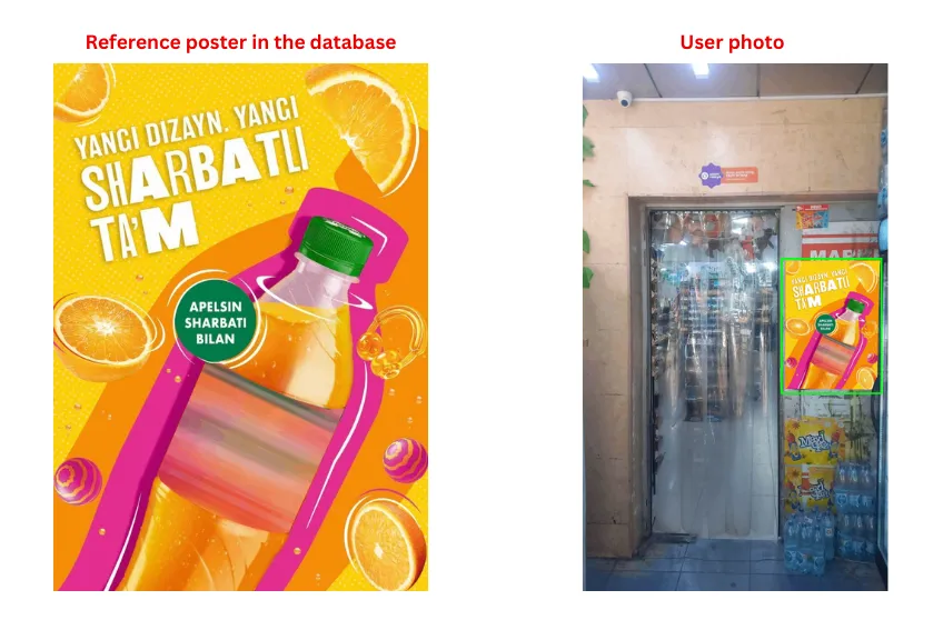 Poster Recognition Hero